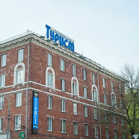 מוסקבה Tourist Econom Hotel מראה חיצוני תמונה